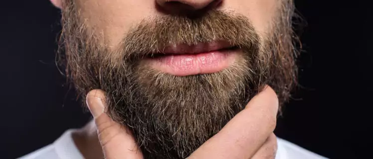 para que serve óleo para barba